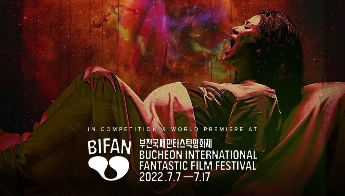 Film “Inang” dari Indonesia Tayang Perdana di Negeri Gingseng