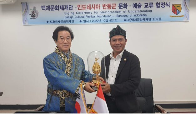 BUPATI BANDUNG JAJAKI KERJASAMA DENGAN KOTA BAYEO KOREA SELATAN