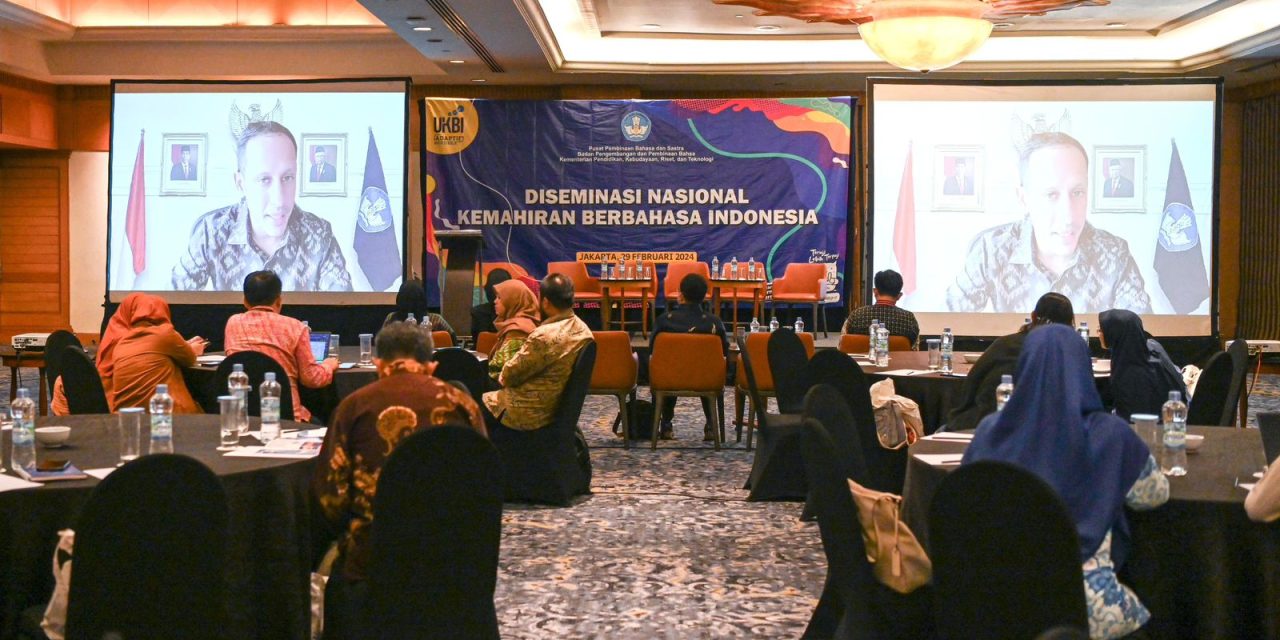 Mendikbudristek: Giatkan Pemanfaatan UKBI Adaptif Merdeka  01 Maret 2024